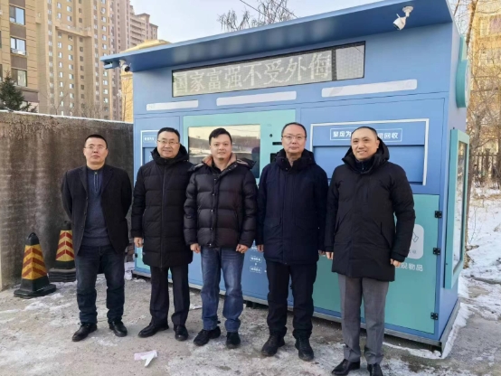 探索智慧城市与环保事业的新高度