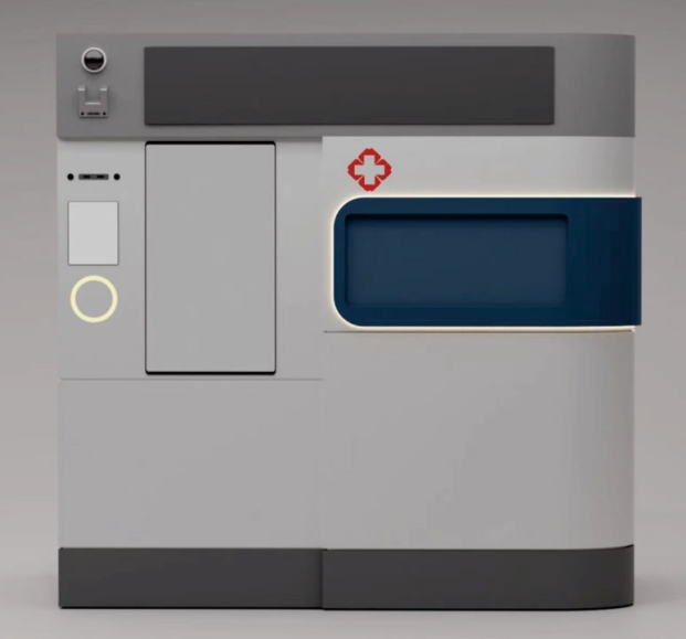 智能物品回收箱